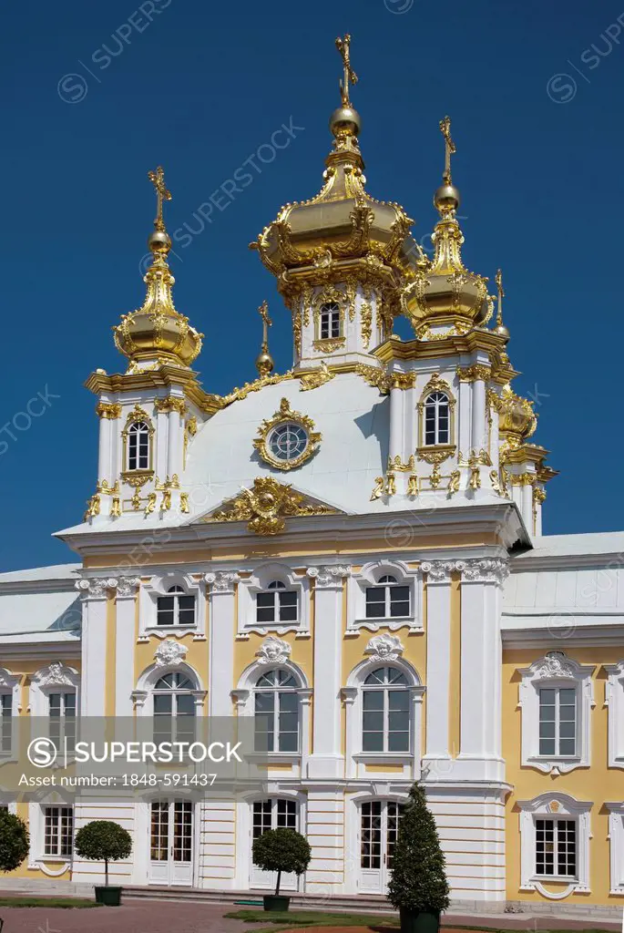 East Chapel, one of a pair flanking the central buildings of Peterhof Palace, St. Petersburg, Russia