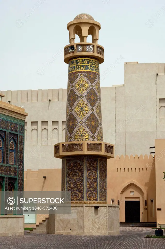 Minaret of a mosque int eh Katara Cultural Village, Doha, Qatar, Middle East