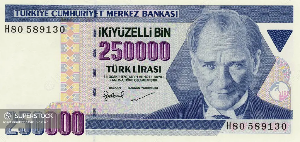 Banknote from Turkey, 250000 Lire, Mustafa Kemal Ataturk, 1970