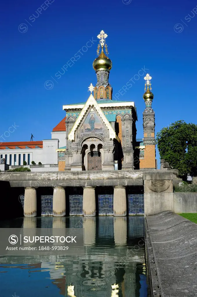 Russian Chapel, Mathildenhoehe, Darmstadt, Hesse, Germany