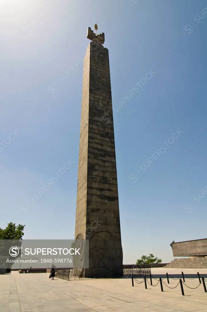Monument of the 50th Anniversary of Soviet Armenia, Yerevan, Armenia, Middle East