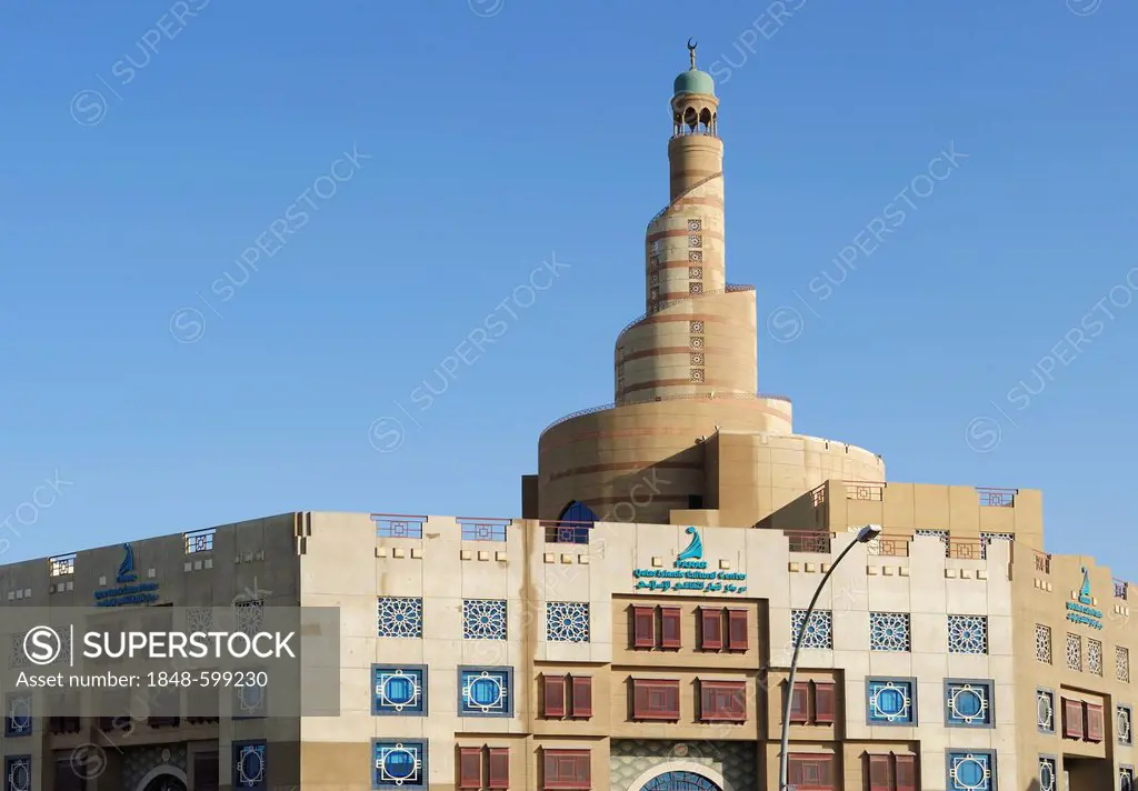 Spiral-shaped tower of Fanar, Qatar Islamic Cultural Center, Doha, Qatar, Arabian Peninsula, Persian Gulf, Middle East, Asia