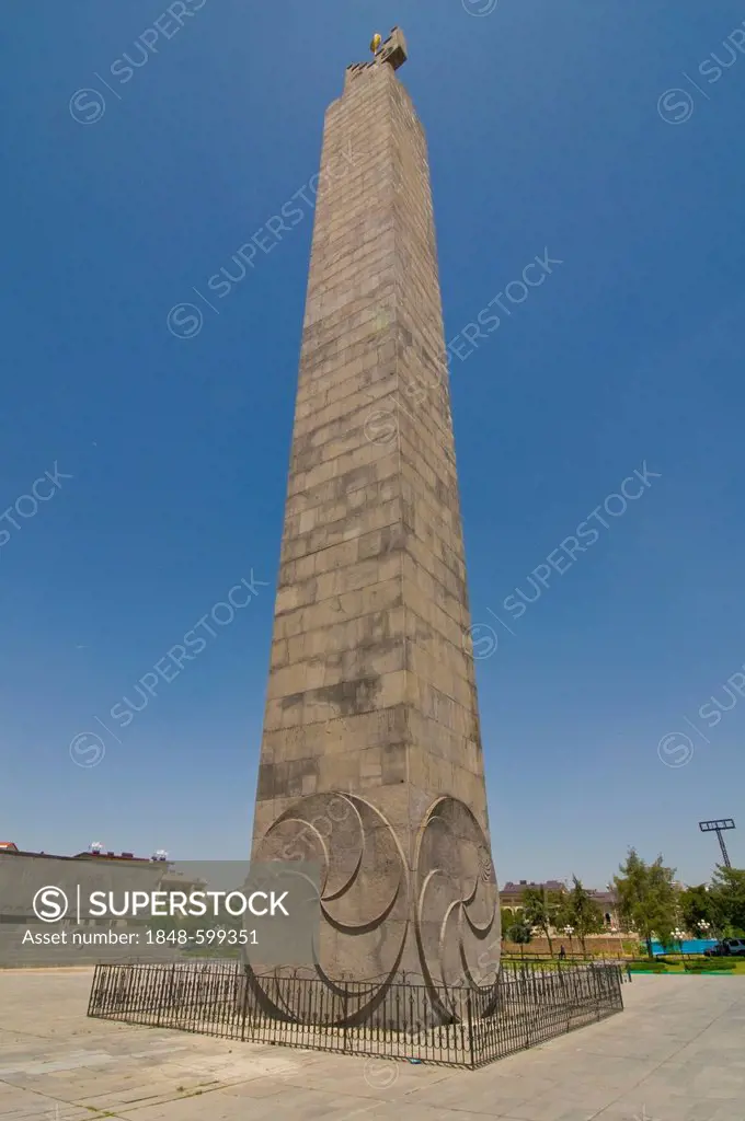 Monument to the 50th Anniversary of Soviet Armenia, Yerevan, Armenia, Caucasus Region, Eurasia