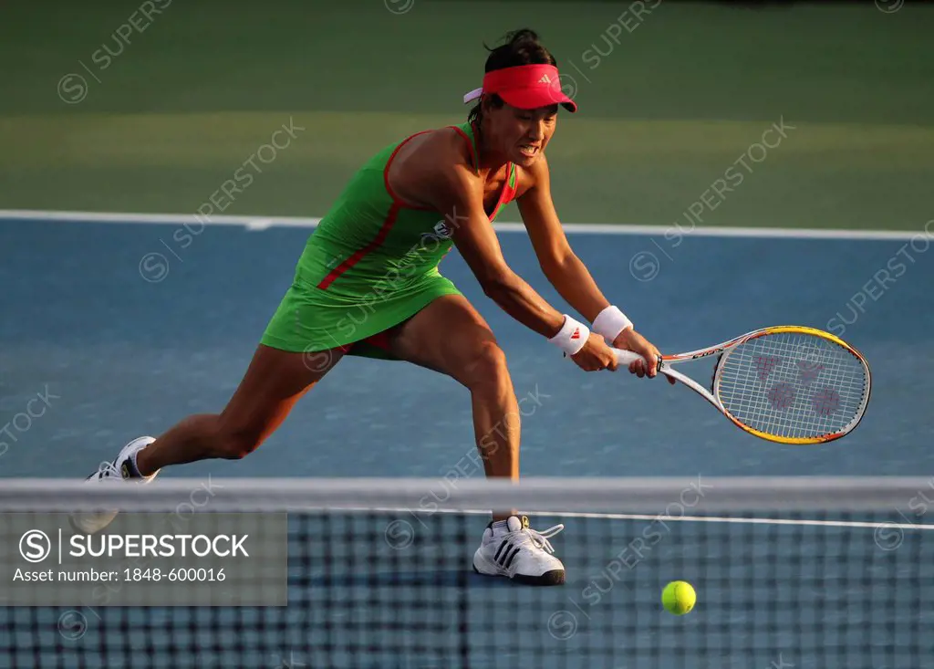 Japanese Tennis player Kimiko Date-Krumm, PTT Pattaya Open 2011, WTA Tennis Tournament, International Series, Dusit Resort, Pattaya, Thailand, Asia