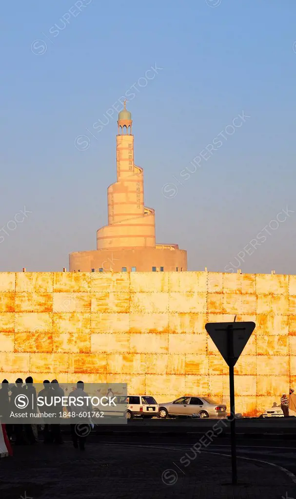 Tower of the Fanar Qatar Islamic Culture Center, Doha, Qatar