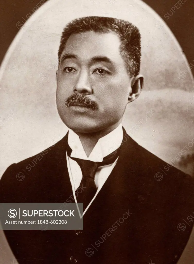 Matsui, Japanese ambassador during Peace Conference in the First World War in Paris, historical photograph, 1917