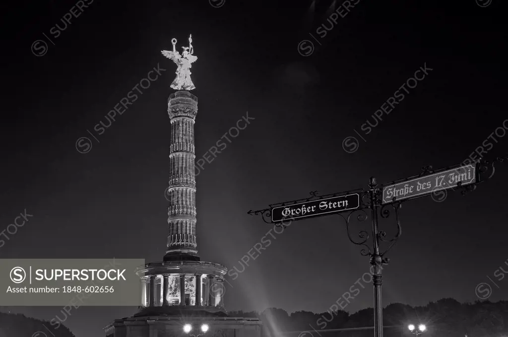 Illuminated Siegessaeule victory column during the Festival of Lights, Berlin, Germany, Europe