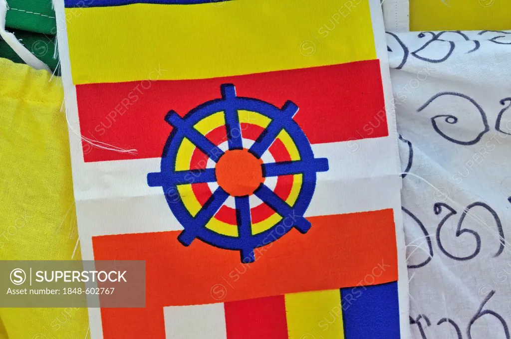Buddhist flag, Ruvanveli Seya Dagoba, Ruwanweliseya Dagoba, Anuradhapura, Unesco World Heritage Site, Sri Lanka, Ceylon, South Asia, Asia