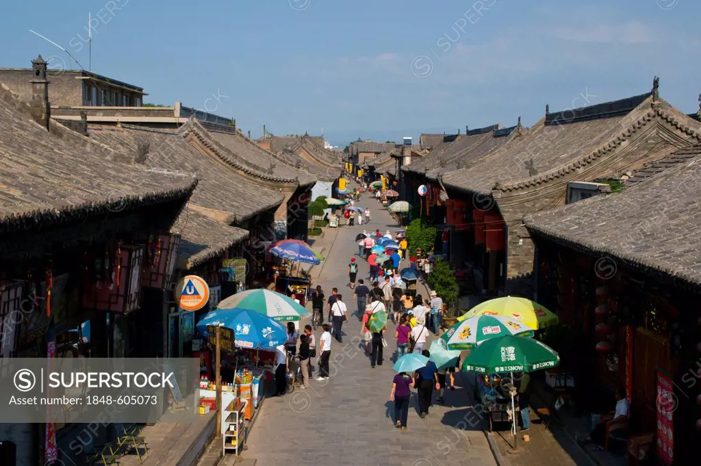 Historic old town of Pingyao, Unesco World Heritage Site, Shanxi, China, Asia