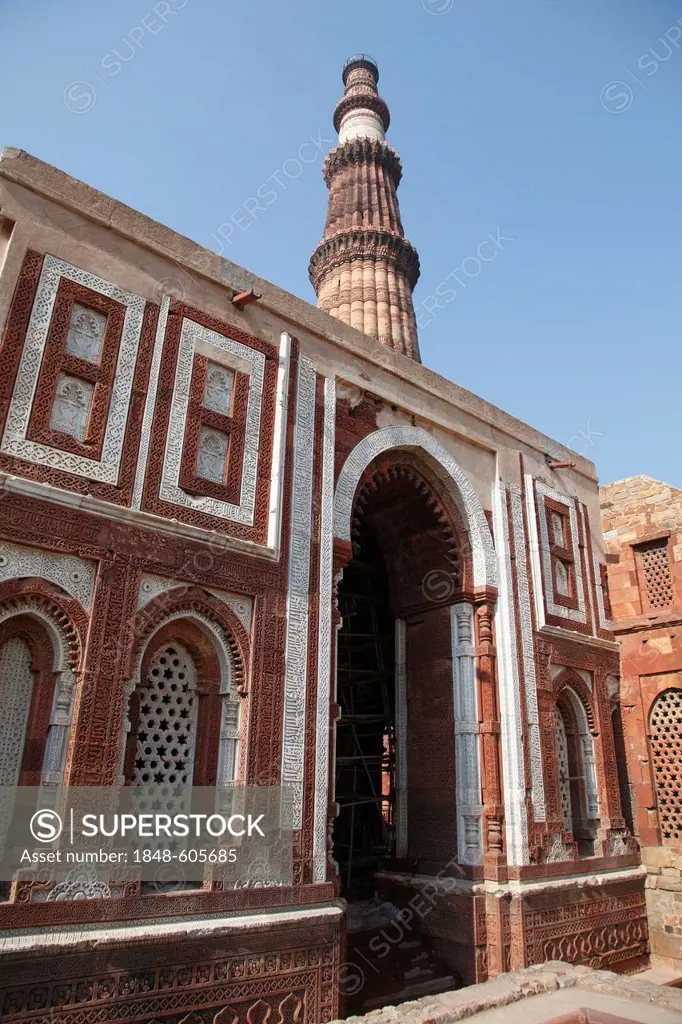 Qutb Minar minaret, UNESCO World Heritage Site, Delhi, Uttar Pradesh, North India, India, Asia