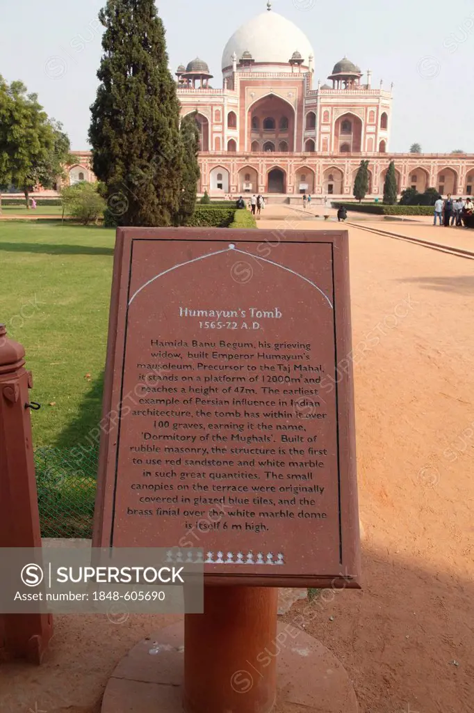 Humayun's Tomb, burial place of Muhammad Nasiruddin Humayun, second ruler of the Mughal Empire India, UNESCO World Cultural Heritage, Delhi, Uttar Pra...
