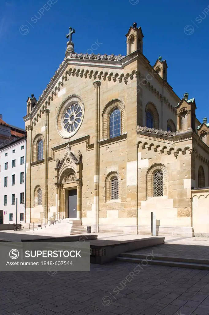 Allerheiligen-Hofkirche church, Leo von Klenze, 1837, Marstallplatz square, Altstadt-Lehel district, Munich, Bavaria, Germany, Europe