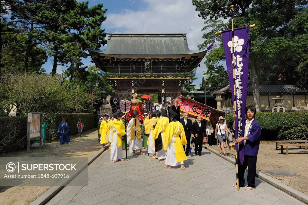 Procession at a temple festival, Matsuri Festival, at the Kitano Tenmangu Shrine, Kyoto, Japan, Asia