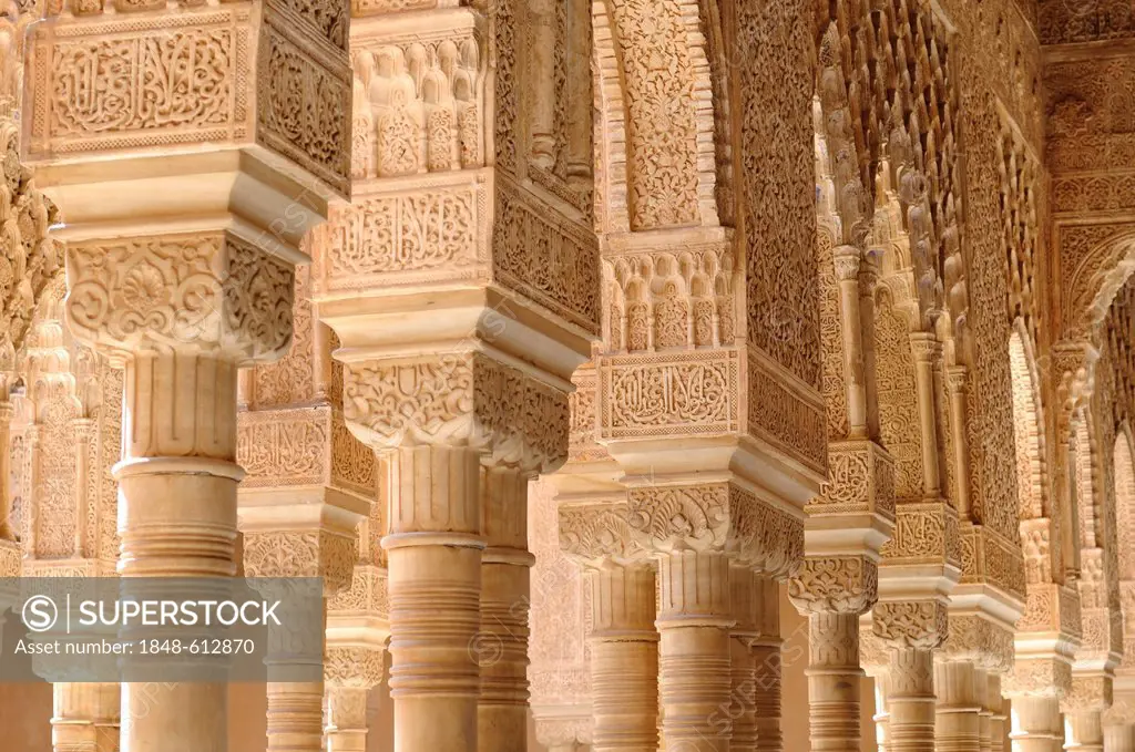 Decorated pillar arches, Patio de los Leones, Court of the Lions, Alhambra, Granada, Andalusia, Spain, Europe