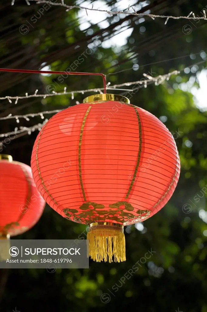 Red lantern, Vietnam, Southeast Asia, Asia