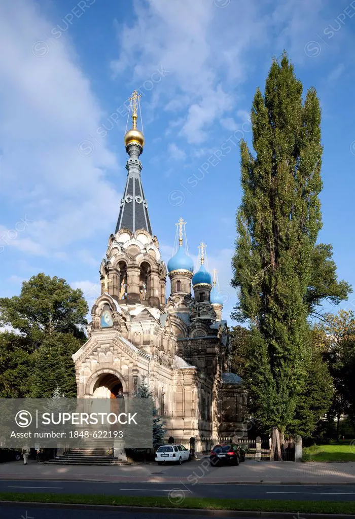 Russian Orthodox Church of Saint Simeon of the Wonderful Mountain, Dresden, Saxony, Germany, Europe, PublicGround