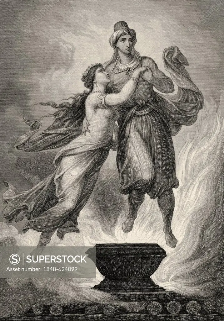 Historic steel engraving by Ferdinand Rothbart, 1823 - 1899, a German illustrator, the Indian god Mahadoeh and a Bayadere, a devadasi or dancer, title...