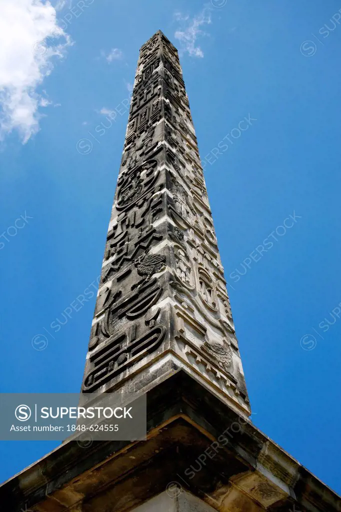 Obelisk at Breite Strasse, street, only remnant of the Neustaedter Tor, gate, Potsdam, Brandenburg, Germany, Europe
