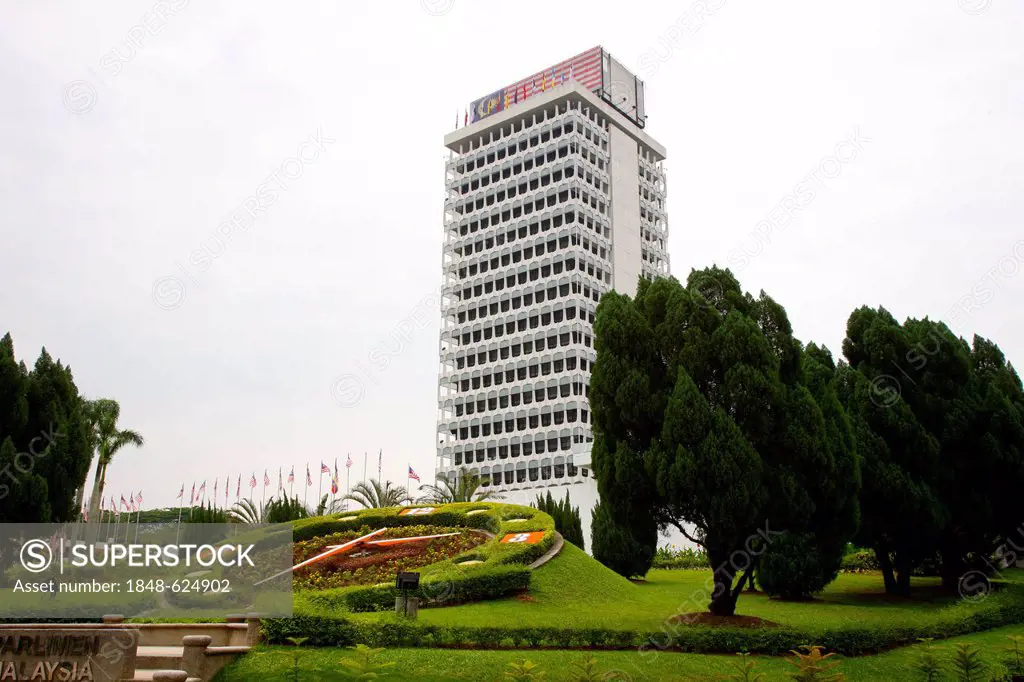 Government buildings, Kuala Lumpur, Malaysia, Southeast Asia, Asia