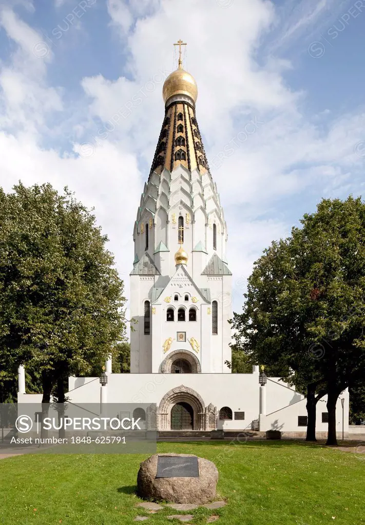 Russische Gedaechtniskirche Church, Leipzig, Saxony, Germany, Europe, PublicGround