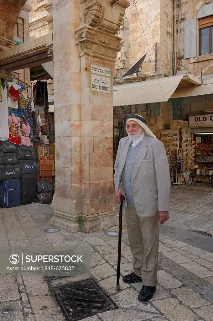 80-year-old Palestinian man at the Muristan, Christian Quarter, Jerusalem, Israel, Western Asia, Middle East
