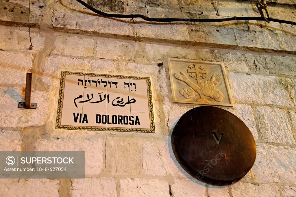 Road sign made of tiles, Via Dolorosa, Jesus' way of suffering, Jerusalem, Yerushalayim, Israel, Middle East