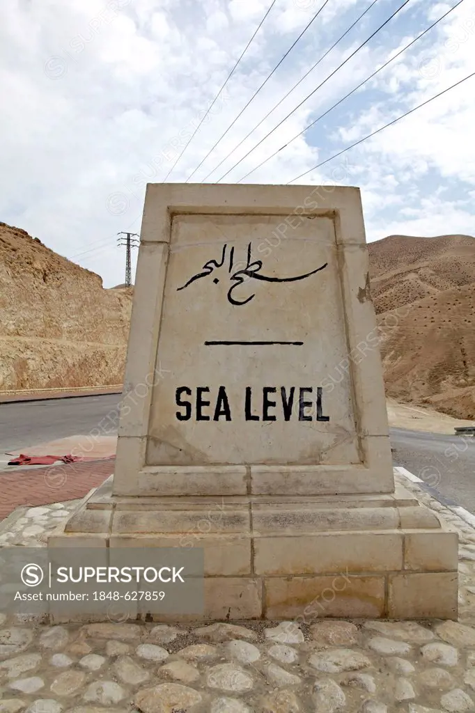 Sea-level indicator, on the road from Jerusalem to the Dead Sea, West Bank, Israel, Middle East