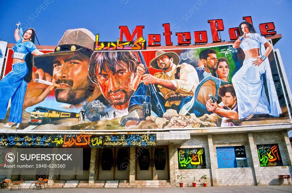 Cinema with handpainted poster in Lahore, Pakistan, South Asia