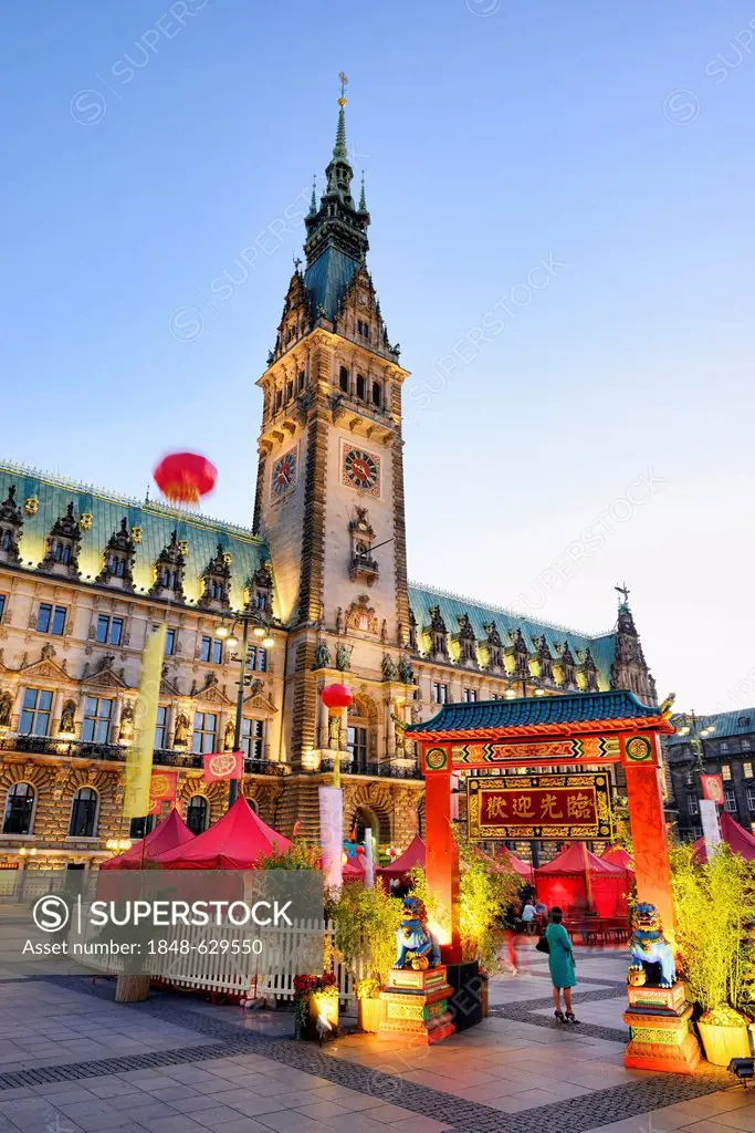 Chinese market in Rathausmarkt square for China Time 2012, Hamburg, Germany, Europe