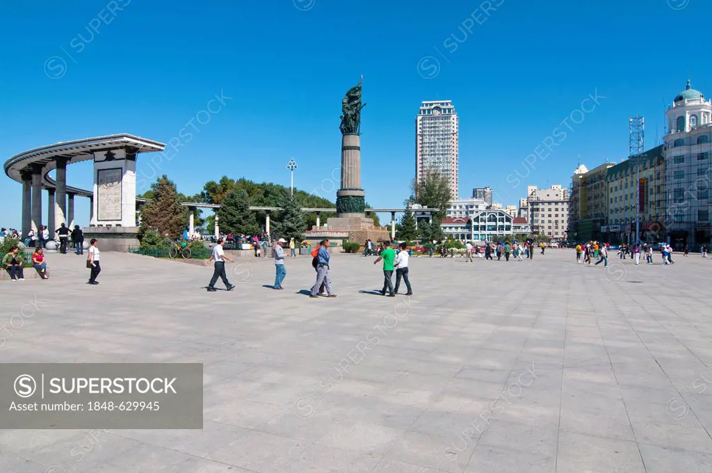 Flood Control Memorial, Harbin, Heilongjiang province, China, Asia