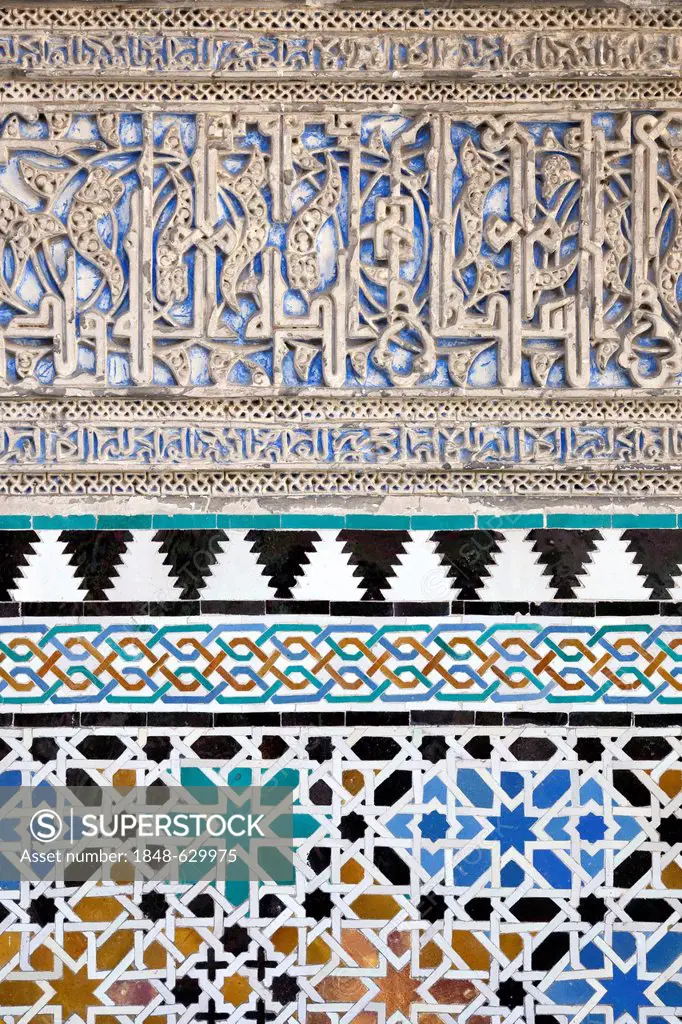 Painted tiles, mosaics and Moorish ornamentation in the Moorish King's Palace of Real Alcazar, UNESCO World Heritage Site, Seville, Andalusia, Spain, ...