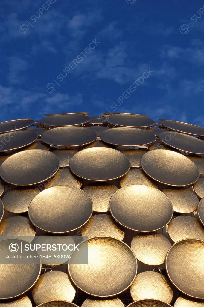 Golden bowls, Matrimandir or Matri Mandir meditation centre, Auroville near Pondicherry or Puducherry, Tamil Nadu, India, Asia