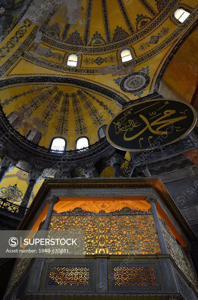 Interior view, Muezzin Mahfili, platform for the muezzin, Hagia Sophia, Ayasofya, interior view, UNESCO World Heritage Site, Istanbul, Turkey, Europe