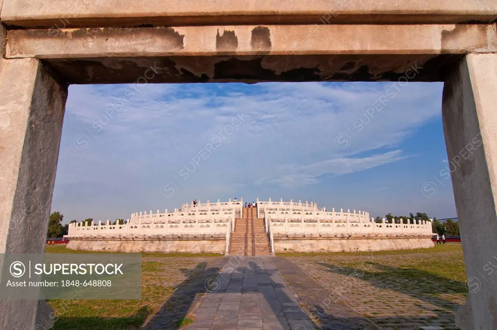 Temple of Heaven, UNESCO World Heritage Site, Bejing, China, Asia
