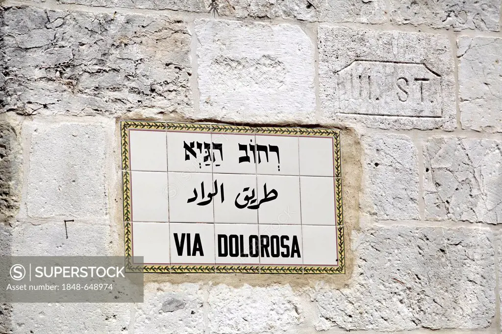 Road sign made of tiles, Via Dolorosa, Jerusalem, Yerushalayim, Israel, Middle East