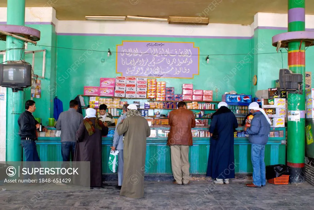 Vendor at a roadside restaurant in the Western Desert, Egypt, Africa