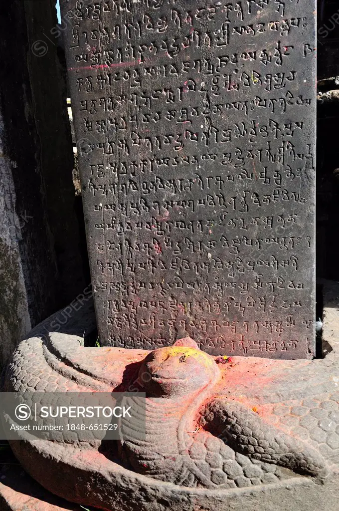Oldest stele in Nepal, Changu Narayan, a UNESCO World Heritage Site, Kathmandu Valley, Nepal, Asia