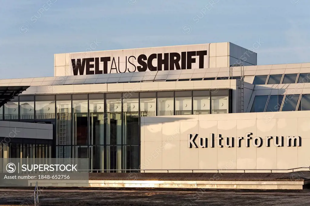 Kulturforum, Cultural Forum, entrance to the Art Library, Potsdamer Platz, Berlin, Germany, Europe