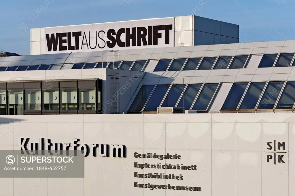 Kulturforum, Cultural Forum, entrance to the Art Library, Potsdamer Platz, Berlin, Germany, Europe
