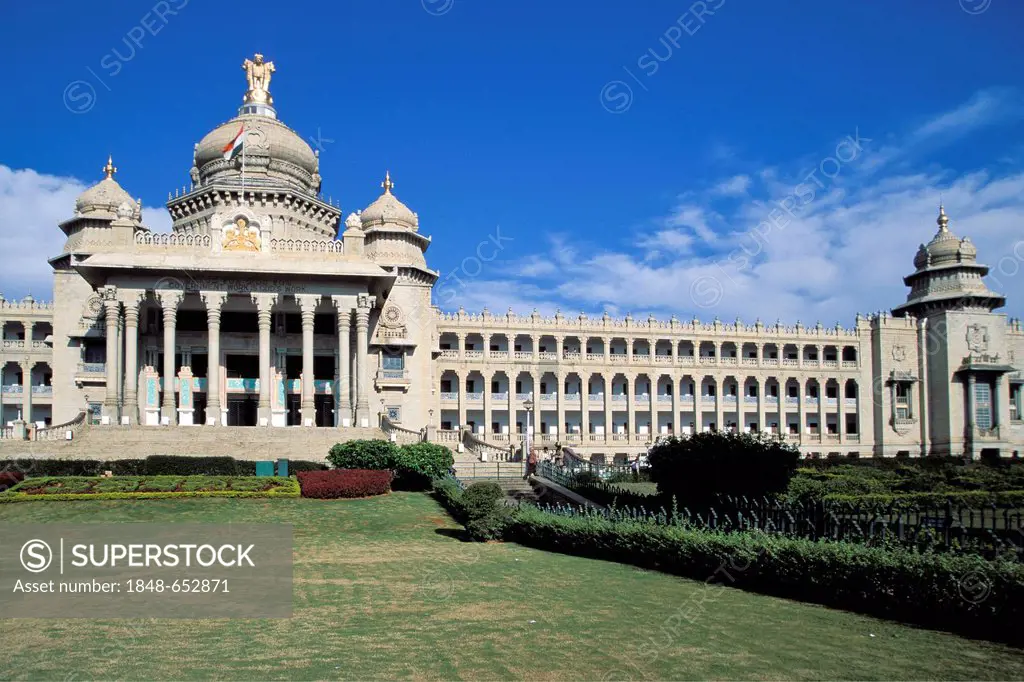 Parliament, Bangalore, Karnataka, South India, India, Asia