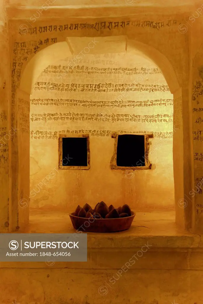 Sanskrit mantras, Devigarh Palace Hotel, near Udaipur, Rajasthan, India, Asia