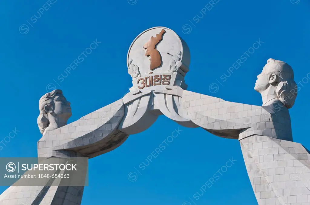 The Reunification Monument, Pyongyang, North Korea, Asia