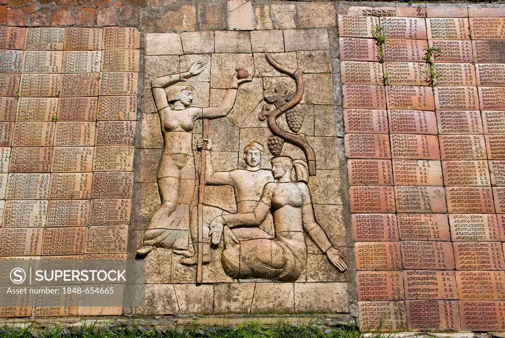 Wall mosaic, relief, Georgian image in Sighnaghi, Kakheti province, Georgia, Caucasus region, Middle East