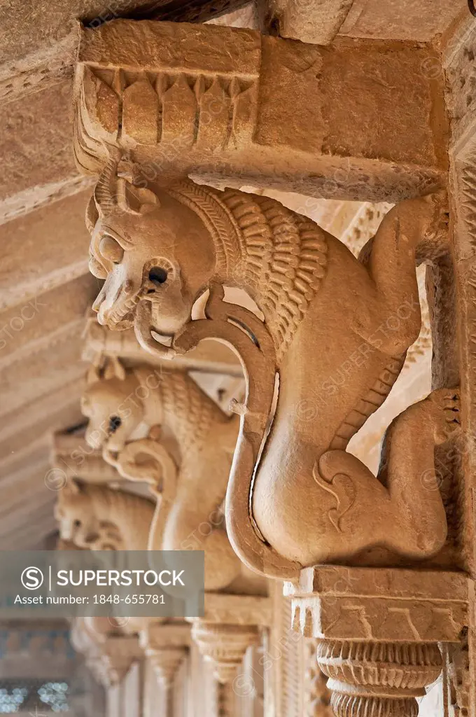 Capitals in the shape of lions, Man Singh Palace, Gwalior Fort or Fortress, Gwalior, Madhya Pradesh, India, Asia