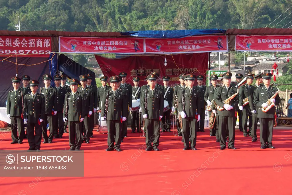 Military Band of the Army, Festival in Jiangcheng, Pu'er City, Yunnan Province, People's Republic of China, Southeast Asia, Asia