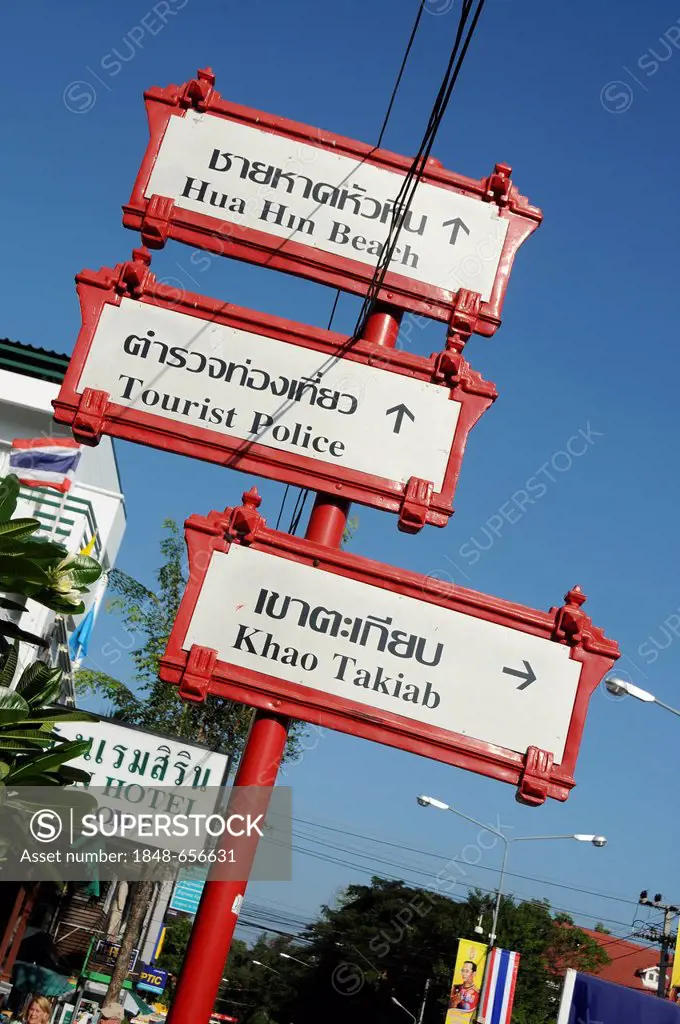 Signpost, Hua Hin, Thailand, Asia