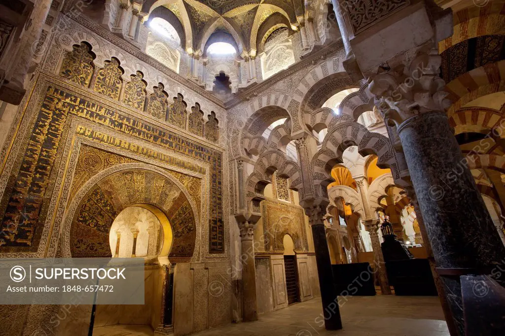 The Mihrab and the Maksoera dome, Cathedral-Mosque of Córdoba, Mezquita, interior view, Cordoba, Andalusia, Spain, Europe