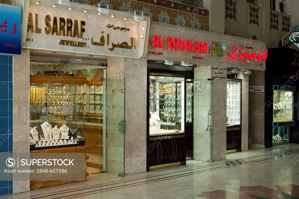 Jewelry stores in the Souq al-Markazi, the Blue Souk, in Sharjah, emirate of Sharjah, United Arab Emirates, Middle East