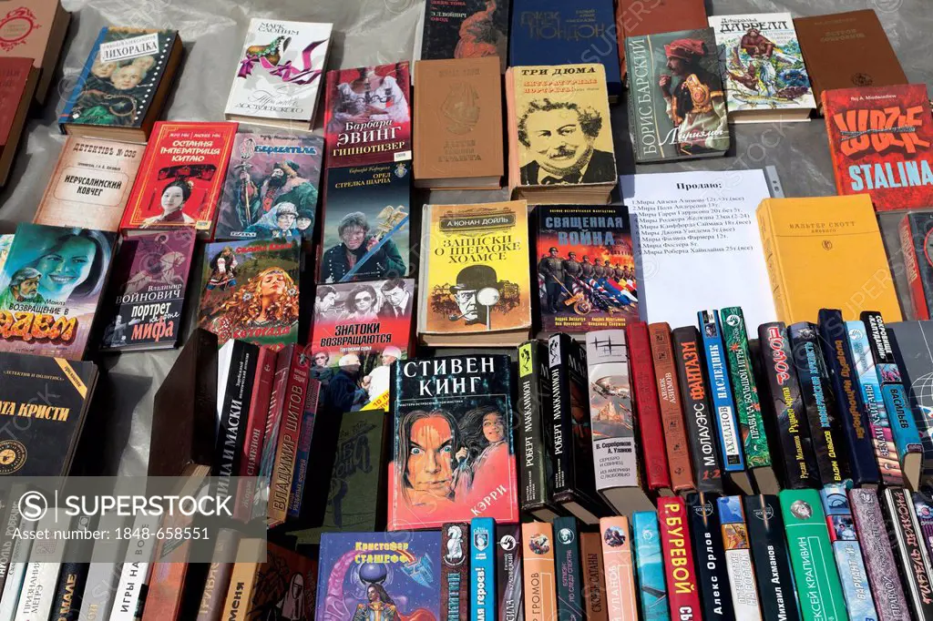 Book flea market, Fjodorov Square, Lviv, Ukraine, Europe