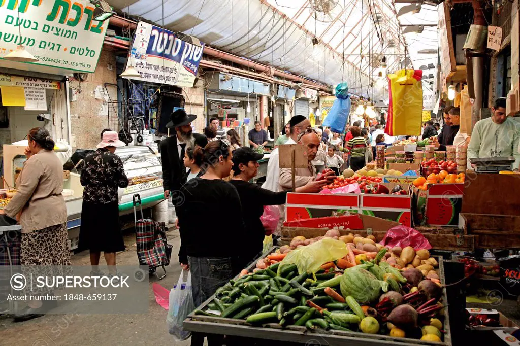 Market, Jerusalem, Israel, Middle East